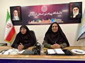 اولین همایش ملی یادگیری و آموزش مبتنی بر فناوری‌های نوین در کرمان برگزار می شود