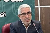 اعلام زمان نام نویسی داوطلبان عضویت در شورای اسلامی شهر و روستا