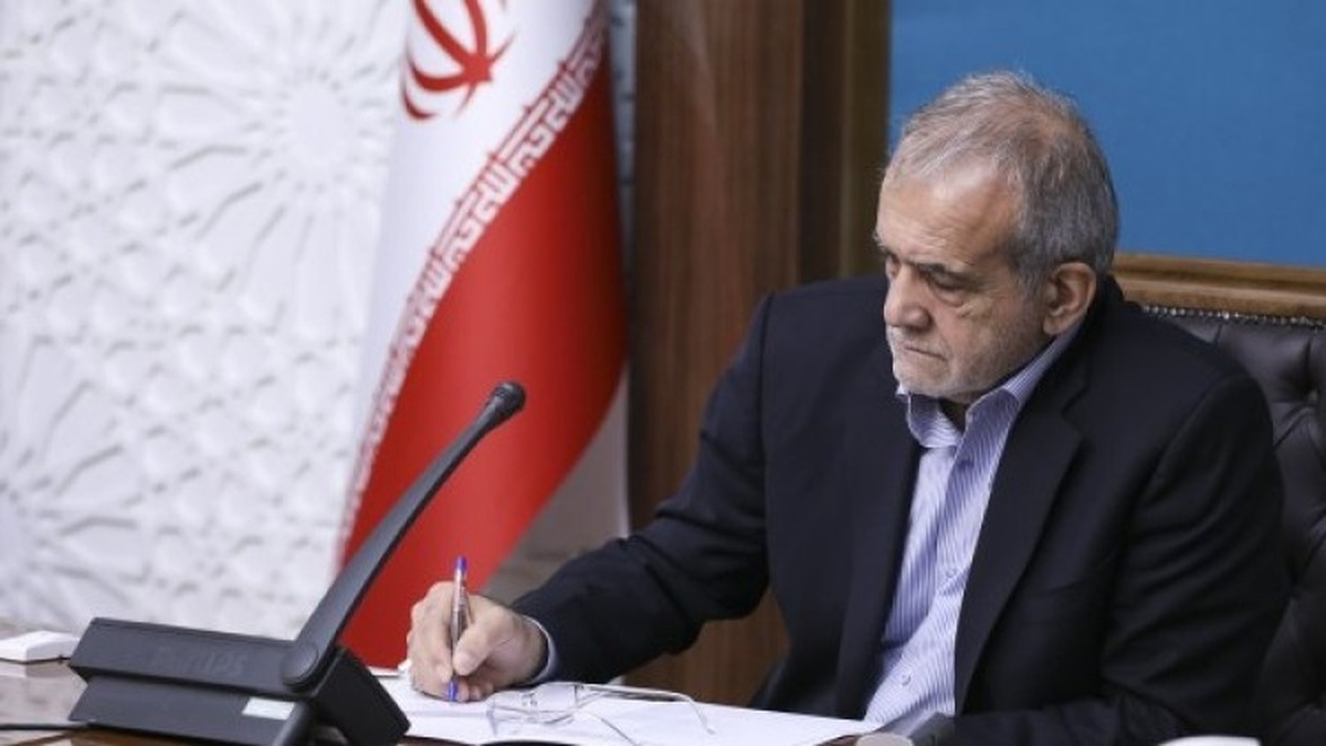 مسعود پزشکیان،رئیس جمهور در پیامی ضمن تبریک قهرمانی مقتدرانه تیم ملی وزنه‌برداری کشورمان در نودمین دوره رقابت‌های وزنه‌برداری جهان در نروژ که پس از ۸ سال بدست آمد، از تلاش‌های همه اعضای تیم ملی وزنه‌برداری، مربیان، کادر فنی و خانواده‌های آنان صمیمانه قدردانی کرد.