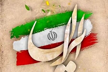 شبکه‌های تلویزیونی سیما همراه با «فارسِ ایران» پای کار «ایران جان»