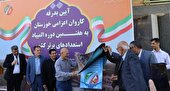 پوستر المپیاد استعداد‌های برتر شنا رونمایی شد