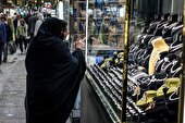 ریزش قیمت طلا در بازار تهران