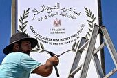 عدم حضور ایران در نشست شرم‌الشیخ؛ تصمیمی خردمندانه در برابر نمایش آمریكا و صهیونیسم