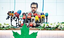 فیلم مقاومت مهمان تازه جشنواره تهران