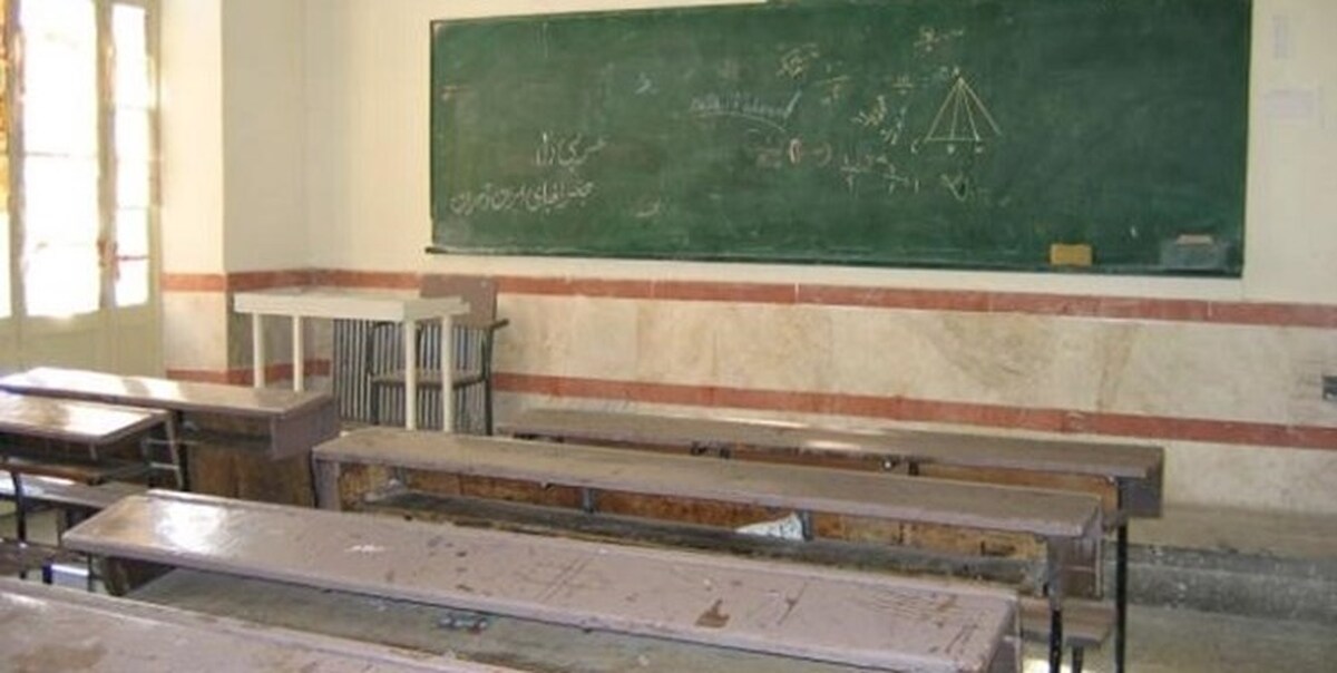 هر صبح که زنگ مدرسه در شهرها و روستاهای کشور به صدا درمی‌آید، میلیون‌ها دانش‌آموز وارد ساختمان‌هایی می‌شوند که قرار است خانه دوم‌شان باشد اما برای بسیاری از آنها، این خانه دوم آن‌قدرها امن نیست. تازه‌ترین گزارش سازمان آتش‌نشانی تهران نشان می‌دهد از میان بیش از ۶۴۲۰مدرسه و مهدکودک پایتخت، تنها سه مورد توانسته‌اند تاییدیه نهایی ایمنی را دریافت کنند. اگر این آمار را به سطح ملی تعمیم دهیم، نتیجه نگران‌کننده‌ای به‌دست‌می‌آید. هزاران مدرسه در سراسر کشور‌ در برابر آتش‌سوزی، زلزله، نشت گاز یا برق‌گرفتگی کاملا آسیب‌پذیرند.