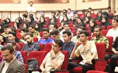 افتتاحیه پویش ملی «نوآفرین صنعت‌ساز» در دانشگاه یزد