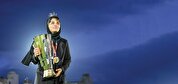 تاریخ‌سازی به سبک مرضیه جعفری