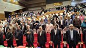 آئین بزرگداشت حافظ شیرازی در دانشگاه یاسوج