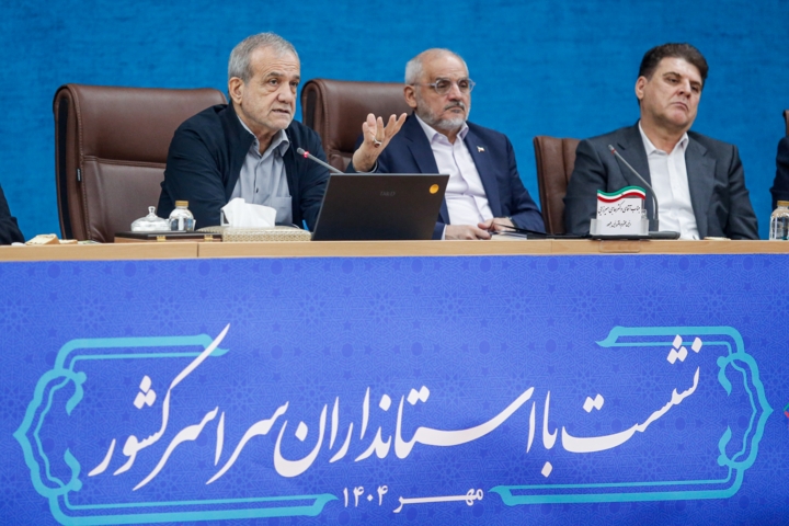 انتخاب شعار عدالت و وفاق برای خاتمه اختلافات بود