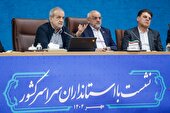 انتخاب شعار عدالت و وفاق برای خاتمه اختلافات بود