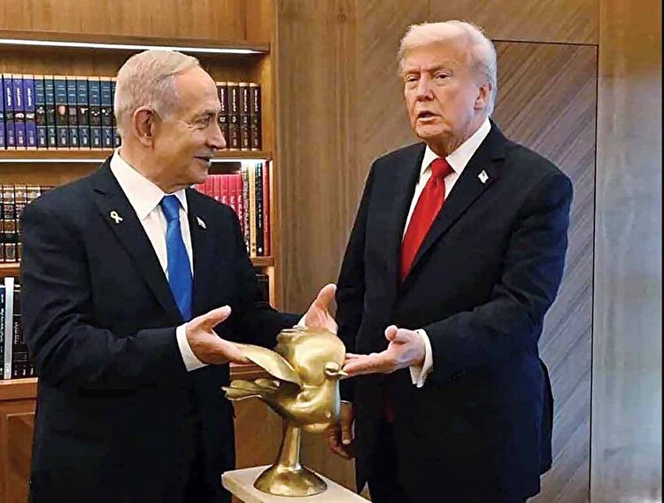 تله دیپلماتیک