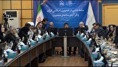 رونمایی از «جامع‌ترین پژوهش سقط جنین» | کاهش سقط عمدی در ایران پس از ۲۰ سال