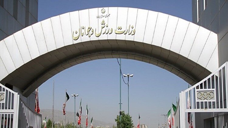 سازمان ملی جوانان در اتاق احیا