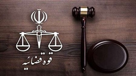 ببینید ا  اجازه نمی‌دهیم سودجویان و فرصت‌طلبان کام مردم را تلخ کنند