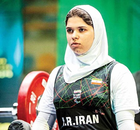 مدال پارالمپیک چراکه نه!