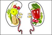 ۵ خوراکی خوب برای حفظ سلامت کلیه‌ها