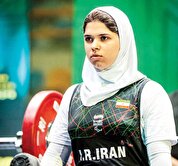 مدال پارالمپیک چراکه نه!