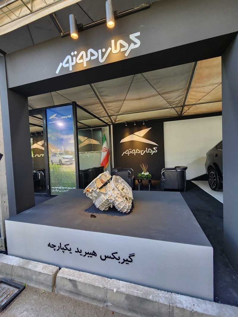 برنامه‌های توسعه قوای محرکه پاک در کرمان موتور معرفی شد / تشریح برنامه «عهد ۱۴۰۷» برای توسعه محصولات برقی و هیبریدی