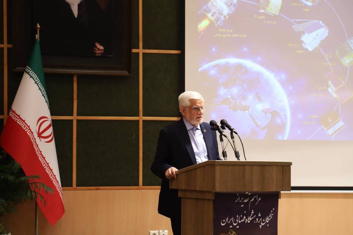 معاون اول رئیس‌ جمهور با اعلام آمادگی و حمایت کامل دولت چهاردهم از فعالیت‌های پژوهشگاه فضایی ایران به‌ویژه در طراحی و ساخت ماهواره زهره، گفت: زنجیره علم و فناوری باید به رفاه، آرامش و امنیت مردم ختم شود و با توجه به نیاز‌های کشور، راهی جز دستیابی به علوم فضایی نداریم.