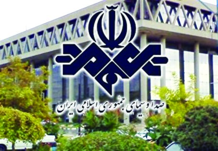 تخریب با چاشنی تحریف