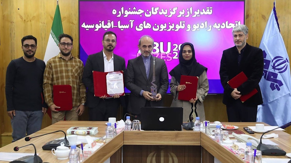 پیمان جبلی، رئیس رسانه ملی در آیین تقدیر از برگزیدگان جشنواره ABU گفت، جهان در برابر کار فاخر و باارزش خاموش نمی‌ماند.