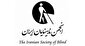 لزوم نگاهی تازه به نابینایان 