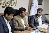 بررسی جانمایی مخازن شرکت نفت با حضور مدیران مربوطه استان