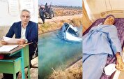 پهلوانی آقامعلم در کانال آب