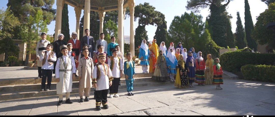 نماهنگ «ایرانو نگاه کن» با صدای کودکان و نوجوانان شیرازی، این هفته در «ایران سرود»