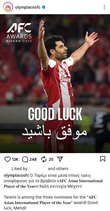 عکس | موفق باشی مهدی عکس | موفق باشی مهدی