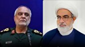 لزوم شناسایی نفوذی‌ها و مزدوران رژیم صهیونیستی/ توجه به اقدامات دشمن