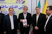 از ایده هاب منطقه‌ای پست در یزد قویاً حمایت می‌کنیم