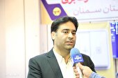 آغاز ثبت‌نام نیروگاه‌های خورشیدی خانگی در استان سمنان