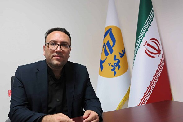 پیام مدیر بیمه کوثر خراسان جنوبی به مناسبت  پانزدهمین سالگرد تأسیس بیمه کوثر