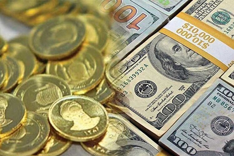 قرمزی بازار، رنگ باخت