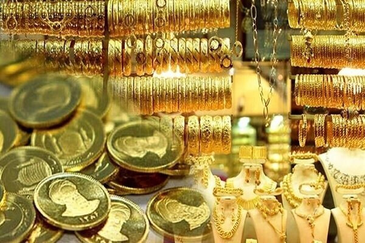 بازار طلا و سکه امروز یکشنبه ۲۷ مهر ۱۴۰۴، همزمان با تعطیلی بازارهای جهانی و رشد دلار، روندی صعودی گرفت؛ طلای ۱۸ عیار از مرز ۱۱ میلیون و سکه تمام از ۱۱۵ میلیون تومان گذشت.