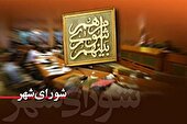 انتخابات شوراها صد در صد به شکل «الکترونیکی» برگزار خواهد شد