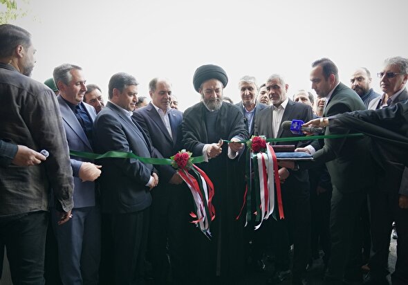 بهره برداري از مرکز پرتو فرآیند شمال‌غرب کشور در اردبیل