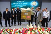 منطقه آزاد سیستان محور پیوند ایران با آبهای آزاد