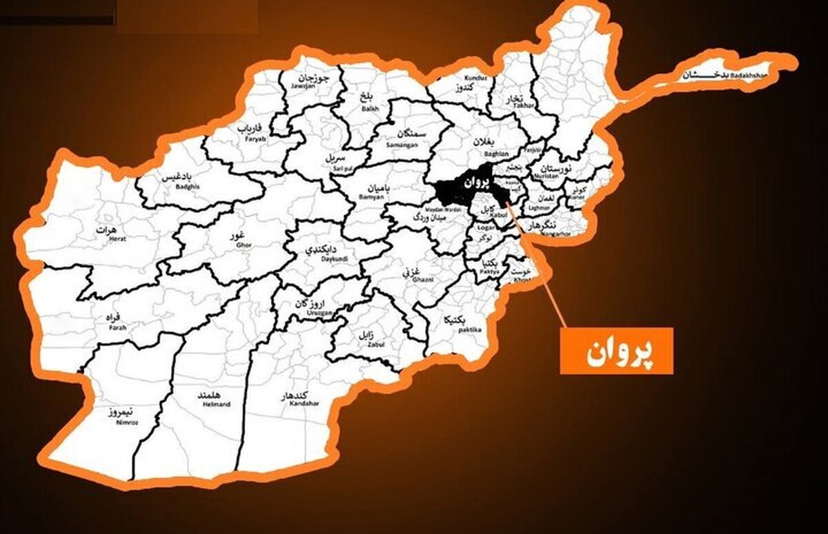 به‌دنبال وقوع انفجار در مسجدی در شرق افغانستان دست کم ۹ نفر زخمی شدند.