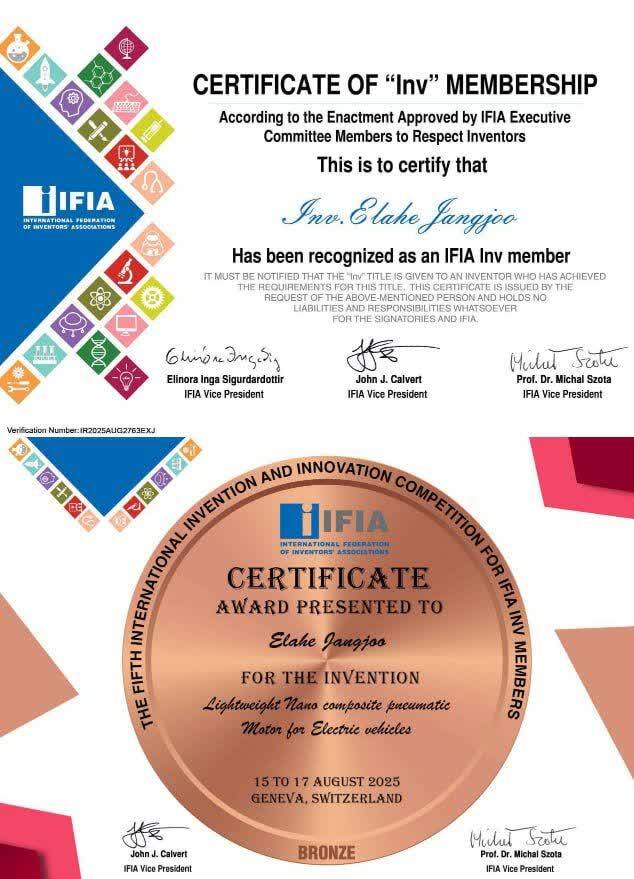 الهه جنگجو، دانشپذیر آکادمی مخترعین مدال برنز مسابقات بین‌المللی اختراعات سوئیس ۲۰۲۵ را کسب نمود‌.