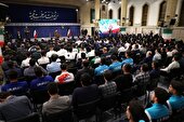 صوت | بیانات رهبر انقلاب در دیدار قهرمانان و مدالآوران ورزشی و المپیادهای علمی