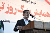 شهرک سیر آذرشهر بهزودی کلنگزنی میشود