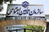 اداره کل البرز تامین اجتماعی استان البرز همچنان پیشتاز در ارزیابی های کشوری