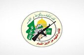 قسام جسد ۲ اسیر دیگر اسرائیلی را تحویل خواهد داد