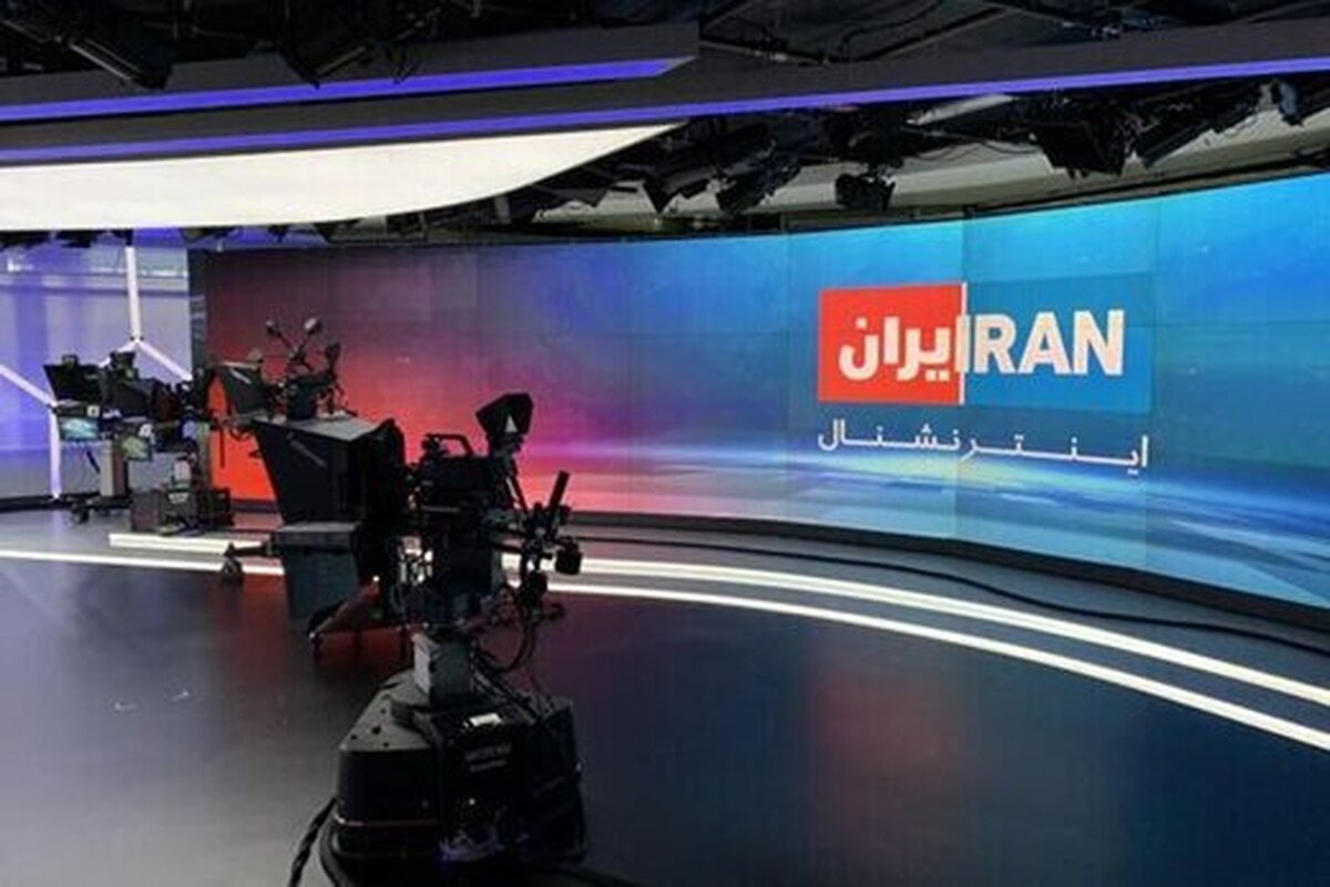 وزارت اطلاعات تصاویر ساختمان ایران‌اینترنشنال و تصاویر خانه کارکنان و مهمانان صهیونیست‌ این شبکه ضدایرانی را شناسایی و منتشر کرد.