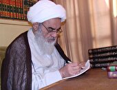 پيام مرجع عالیقدر حضرت آيت‌الله العظمى مظاهرى«مدّظلّه‌» به همایش بزرگداشت علّامه محقّق نائینی«اعلی‌الله‌مقامه‌الشّریف»