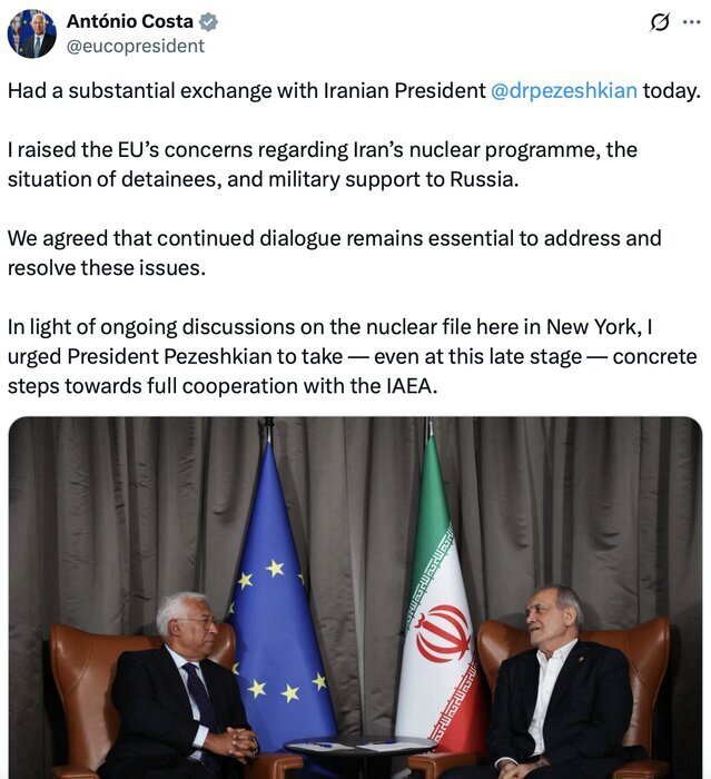 تاکید رئیس شورای اروپا بر ادامه دیپلماسی با ایران