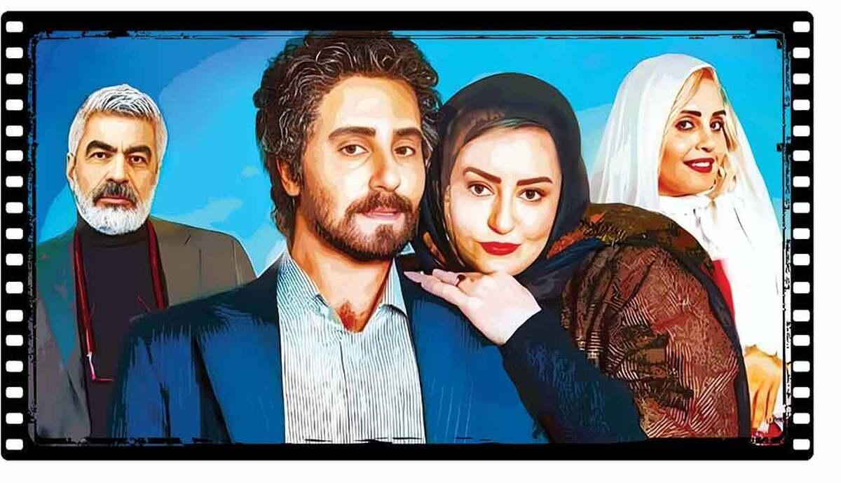 هاتف علیمردانی کارگردانی که او را با فیلم‌های درام چون هفت ماهگی، کوچه بی‌نام می‌شناسیم در جدیدترین اثر «کج پیله» خود سراغ ژانر پرطرفدار امروز یعنی کمدی رفته است. کج پیله با این‌که در ژانر کمدی است اما مانند دیگر فیلم این کارگردان یعنی «کلمبوس» با جریان معمول کمدی‌های سینما متفاوت است و در دسته کمدی‌های انتقادی قرار می‌گیرد اما باید گفت که نمی‌تواند به پای کلمبوس برسد چون بیشتر از این‌که مانند آن نسبت به جامعه خود نقد داشته باشد تبدیل به فیلمی سردرگم شده که نمی‌تواند پیامش را منتقل کند.