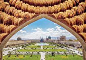 ایران موزه‌ای به‌وسعت تاریخ